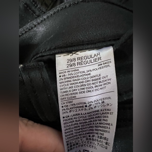 EUC Banana Republic Black Shiny Skinny Fit Stretch Denim Jeans Sz 29/8R - Picture 4 of 6